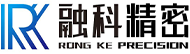 融科精密制造（广东）有限公司